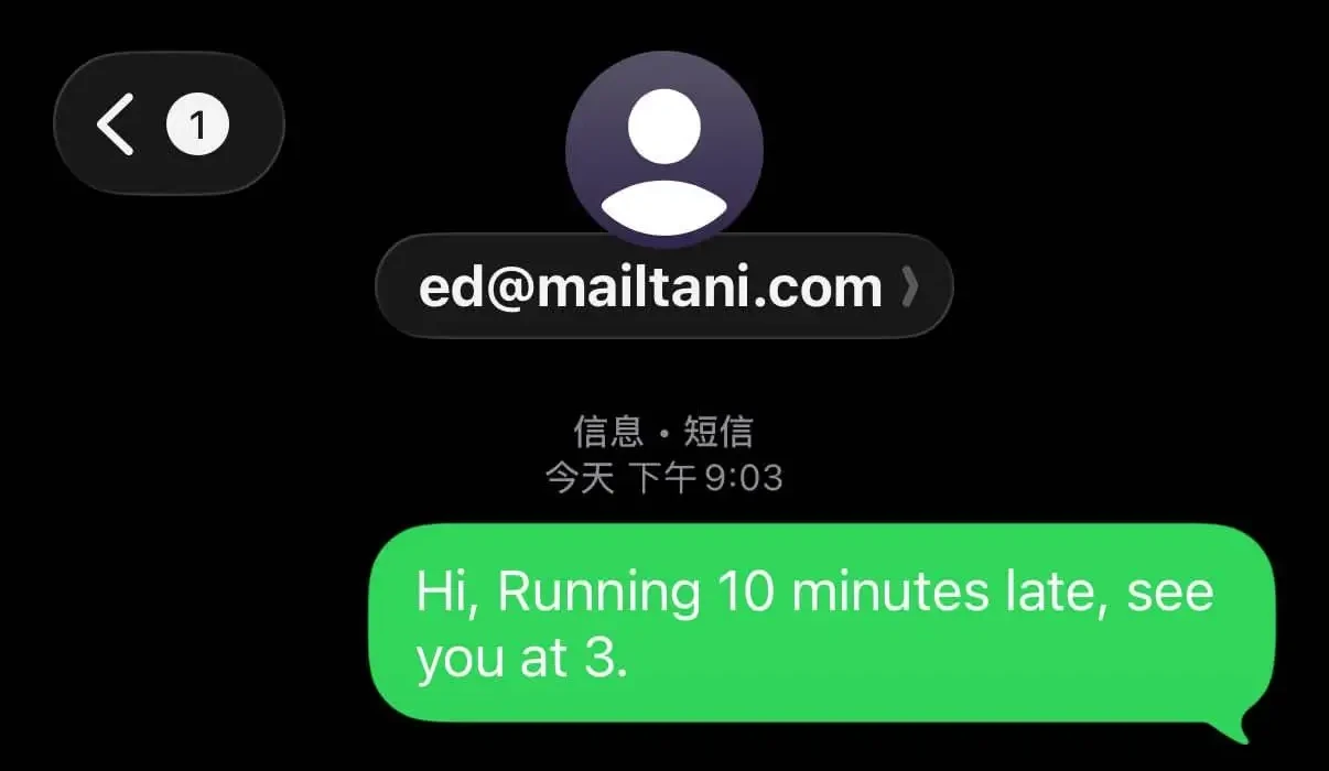 iPhone Messages showing a green text bubble sent to the email address ed@mailtani.com, labelled Text Message SMS